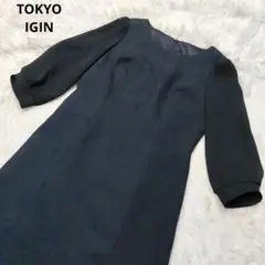 Item thumbnail for item b1635748-576e-4631-800f-b79258714323