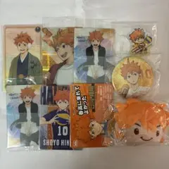 ハイキュー!! 日向翔陽 まとめ売り