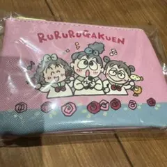 るるる学園 ティッシュポーチ 新品未開封 サンリオ