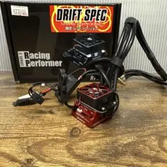 2025年最新】ヨコモ rpx2の人気アイテム - メルカリ