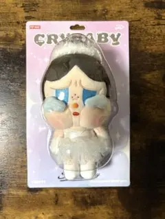 クライベイビー　crybaby ShinyShiny ぬいぐるみキーホルダー