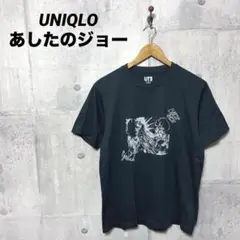 UNIQLO UT あしたのジョー プリントT Tシャツ M ブラック