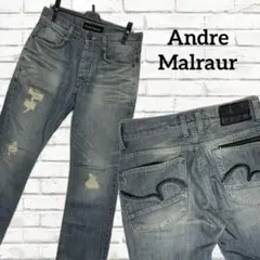 Andre Malraur アンドレ・マルロー　ダメージ加工 デニムジーンズ31