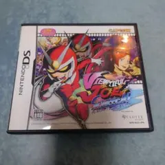 ビューティフル ジョー スクラッチ!