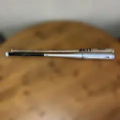 軟式野球ノックバット2本セット