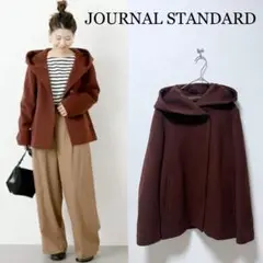 JOURNALSTANDARD スーパー120ダブルビーバーフードショートコート