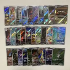 ポケモンカード AR まとめ売り　29枚