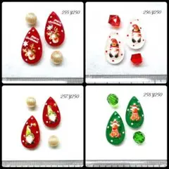 Item thumbnail for item 84e57da4-031b-4c99-b031-ea391ad013fe