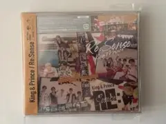 King & Prince アルバム Re:Sence 初回限定盤A