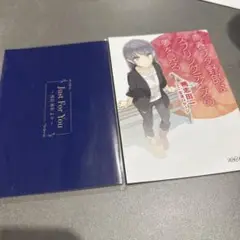 青春ブタ野郎はランドセルガールの夢を見ない　入場者特典小冊子、バースデーカード