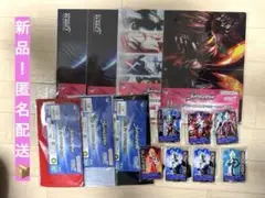 ウルトラマンゼロ 一番くじ まとめ売り