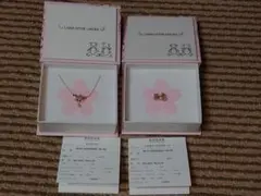 サマンサシルヴァ カードキャプターさくら アクセサリーセット
