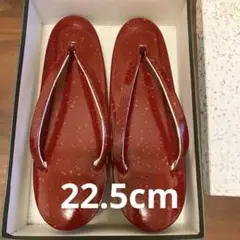Item thumbnail for item df9bd344-5b83-4fcc-94a7-ea5087283c3f