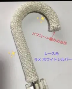 Item thumbnail for item 3d5877f4-46d6-41d8-a6d6-85fb03ce34a0