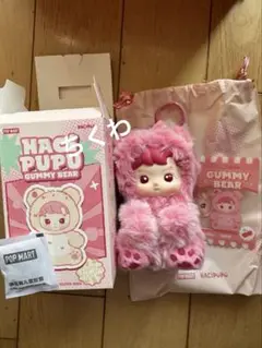 hacipupu popmart ハチププ　グミベア