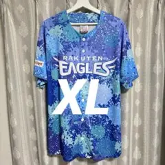 楽天イーグルス myfavE ユニフォーム XL