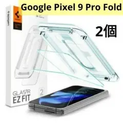 Item thumbnail for item 78521025-c606-4b4b-aeca-7b6ced2632bd