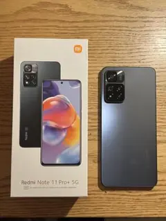 極美品 Redmi Note 11 Pro+ 5G 128GB JBLスピーカ