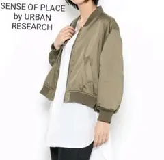 新品★SENSE OF PLACE★ショートリブブルゾン