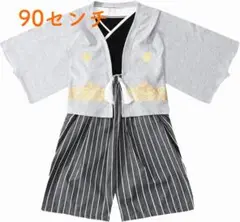 袴 男の子 セット 浴衣 子供着物 花火大会 夏祭り 夏休み 90