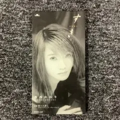香西かおり/すき