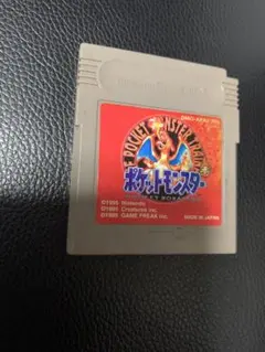 GB ソフト　ポケットモンスター赤　ゲームボーイ