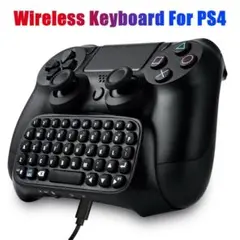 PS4用ワイヤレスコントローラーキーボードi