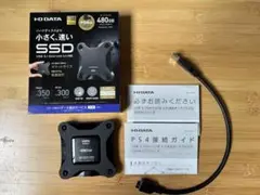 アイ・オー・データ機器 SSPH-UT480K USB3.1SSD 480GB