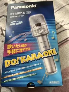 2025年最新】SY-MK7-Sの人気アイテム - メルカリ