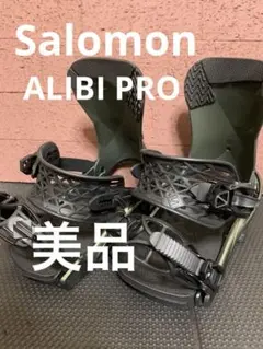 Salomon スノーボード ビンディング アリバイ　ALIBI