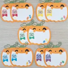 メッセージカード　ハロウィン　NO.3X（10枚）　クラフトパンチ　1080円