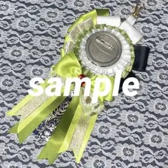 【現品限り】57mm ロゼット 痛ロゼット カワカミ・ハナマル イメージ