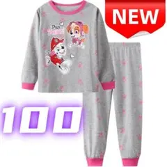 ⭐新品⭐パジャマ 長袖 パウパトロール キッズ 上下セット 綿 女の子 100