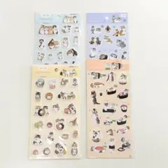 【新品】モフサンド　シール　4点セット