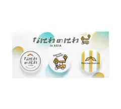 Item thumbnail for item f81f41a1-915d-4c64-a8cc-756a28c7c406