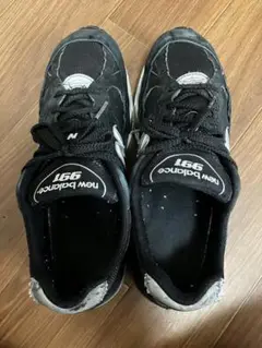 New Balance 991 ブラック スニーカー