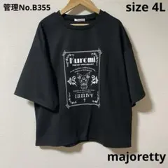 レディース　トップス　Kuromi オーバーサイズTシャツ 3L〜4Lサイズ