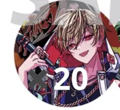 Item thumbnail for item 18af9f87-4b34-4f50-9efe-a5e9ce1a690d