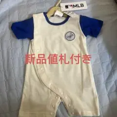 ベビー服　ドジャース ロンパース　70cm