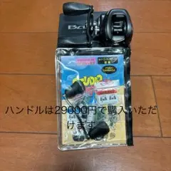 スタジオコンポジット　山田祐吾モデル　88mm シルバー 2025年最新】スタジオコンポジット 88の人気アイテム - メルカリ