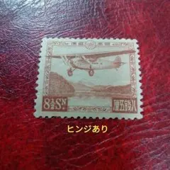 m90981747309_1.jpg?1744087212
