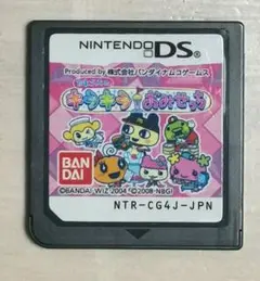 キラキラおみせっち Nintendo DSソフト