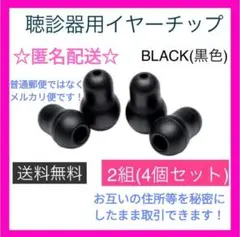Item thumbnail for item ed0fc5d4-05e7-4cde-819f-0fb8d91726af