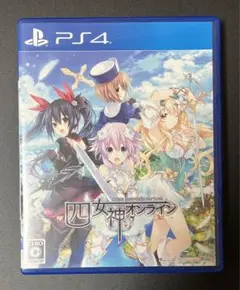 四女神オンライン CYBER DIMENSION NEPTUNE