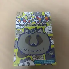 Item thumbnail for item cbaea29b-5efb-4ead-ac1b-4c84c0174152