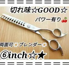Item thumbnail for item 1c925b11-ef88-4a99-9e32-4912555c95dd