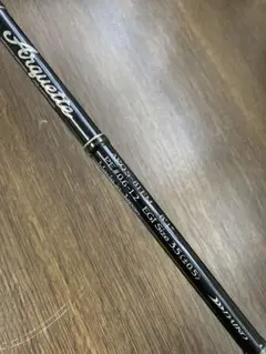 ダイコー アークエット ARQS-90EM 未使用 アークエット ARQS-90EM｜＠ベリーネット 日本最大新品中古釣具