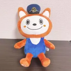 【美品】そうにゃん ぬいぐるみ 相鉄線