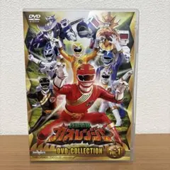 百獣戦隊ガオレンジャー DVD COLLECTION VOL.1・2 セット - メルカリ
