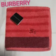 【新品タグ付き☆BURBERRY】タオルハンカチ